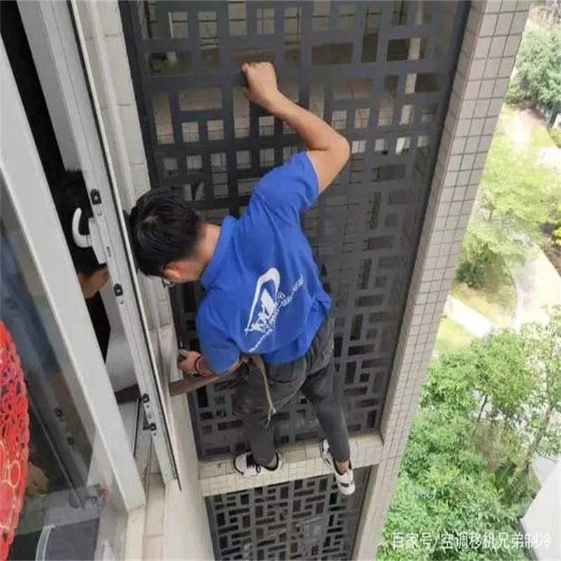 深圳宝安马安山餐厅分体空调维修